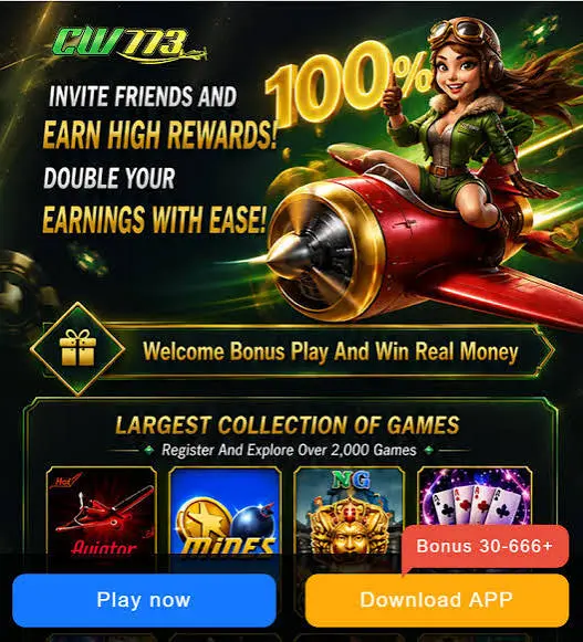 CW773 Game
